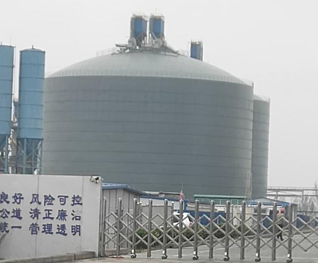 临河4万吨粉煤灰储存库